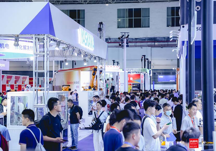 Riding the wind of new quality productivity, South China International Industry Fair 2024 opens Riding the wind of new quality productivity, South China International Industry Fair 2024 opens
