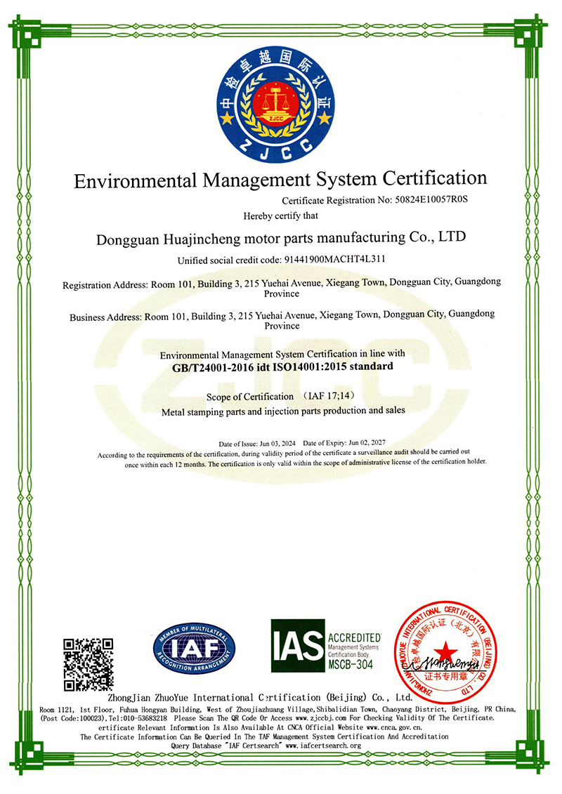 Environmental Management System Certificate Environmental Management System Certificate