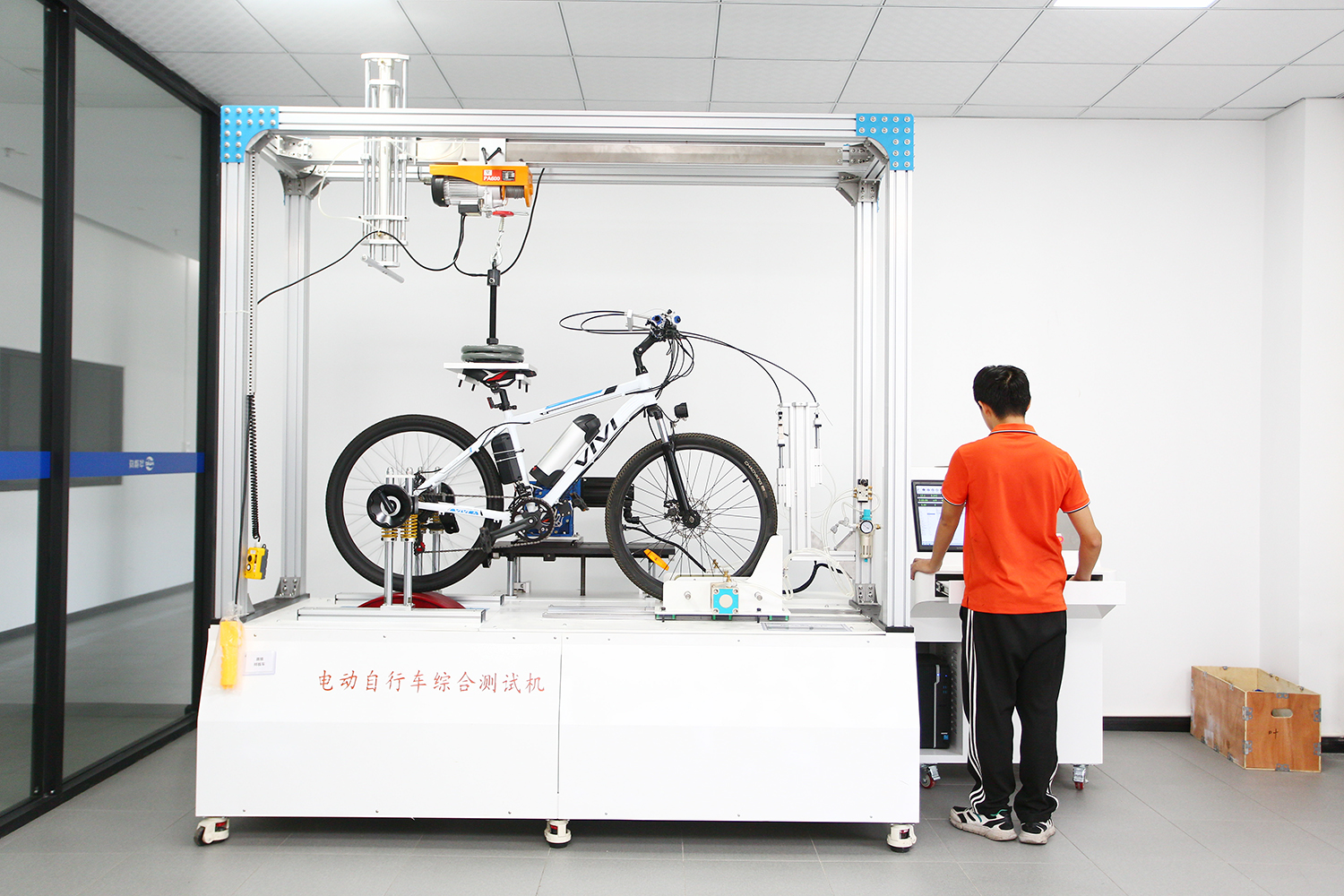 Third floor: Electrical machinery laboratory Third floor: Electrical machinery laboratory